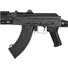 Гвинтівка страйкбольна LCT TX-74UN АКС-74У Tactical Telescopic 6 мм Фото 3